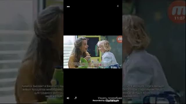 Казнь на эшафоте смотреть онлайн