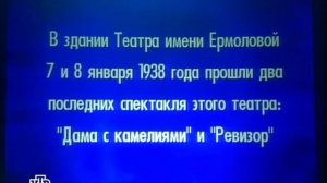 Своя игра. Немучинский - Жданов - Северов (06.09.2009)