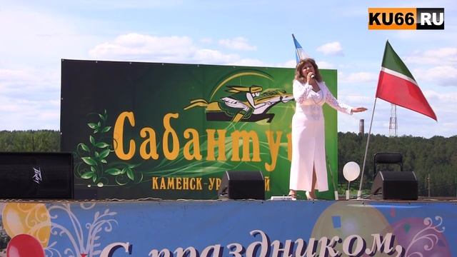 Сабантуй в Каменске смотреть онлайн