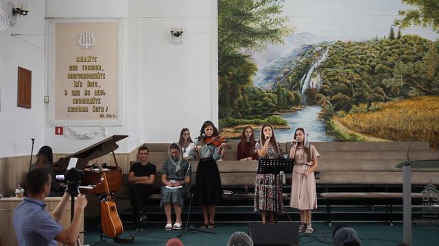 Пробовал ли ты глаза закрыть - пісня