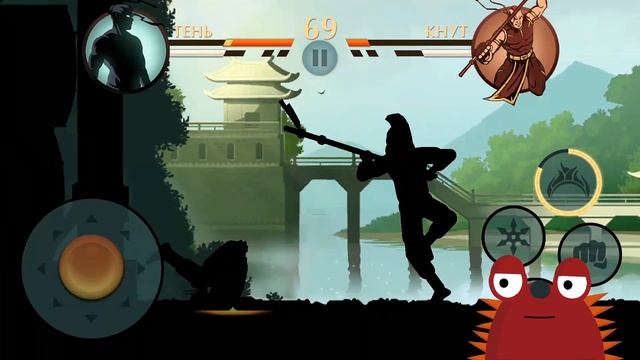 Красный монстрик ?? и Shadow Fight 2??? смотреть онлайн