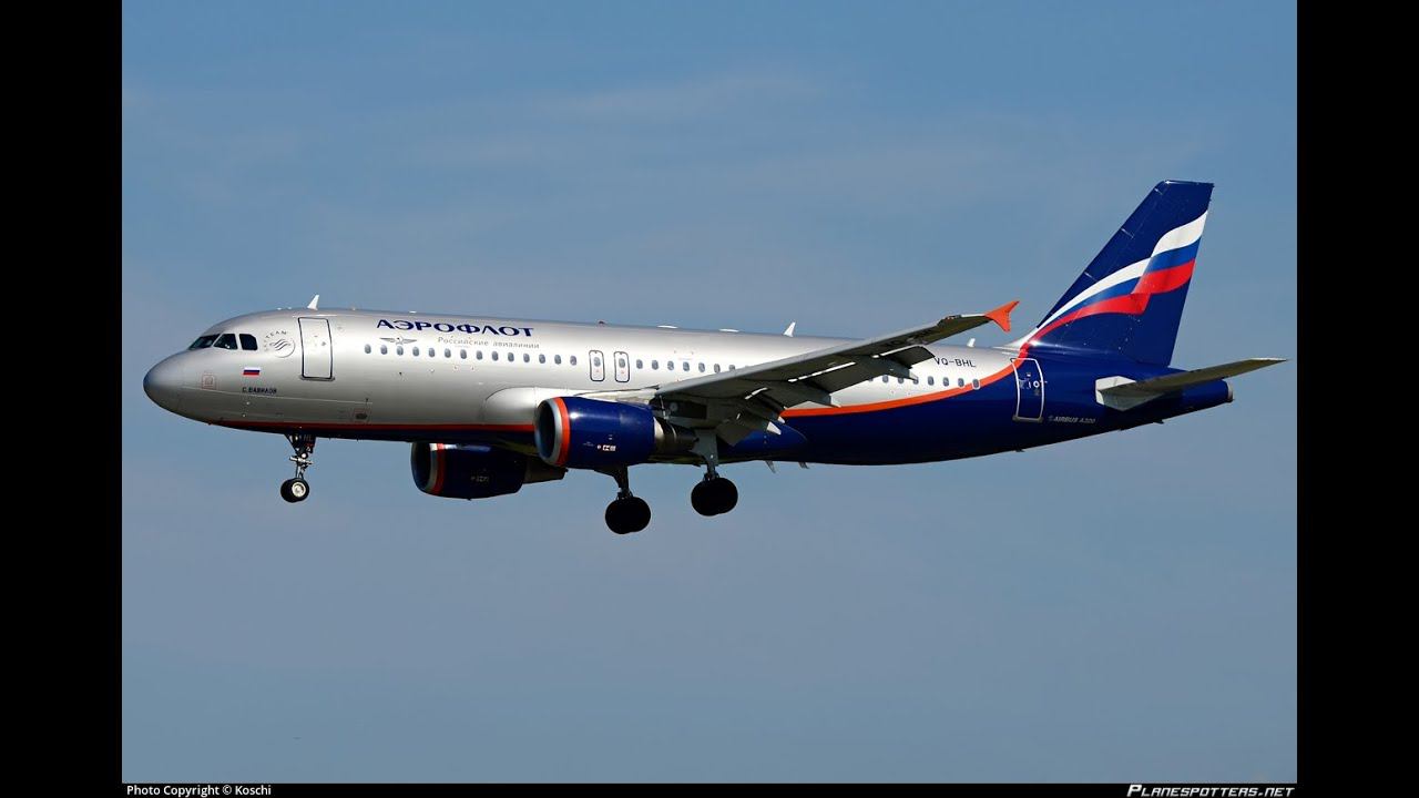 ULLI (ПУЛКОВО) - UUEE (ШЕРЕМЕТЬЕВО) - UUOO (ЧЕРТОВИЦКОЕ) | A320 FF | X-PLANE 11