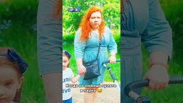 Карина Кросс / Когда тебе почти 30 ? #shorts смотреть онлайн