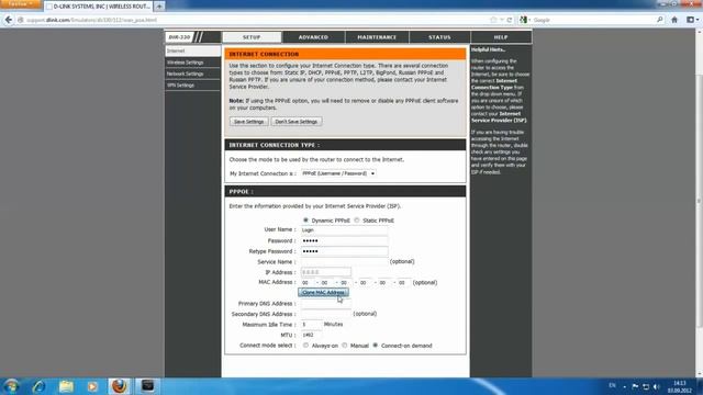Настройка и подключение роутера D-Link DIR 300 смотреть онлайн