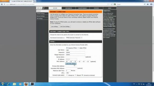 Настройка и подключение роутера D-Link DIR 300