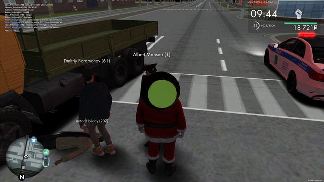 шун 4 смотреть онлайн