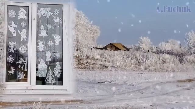 Новогодние Окна смотреть онлайн