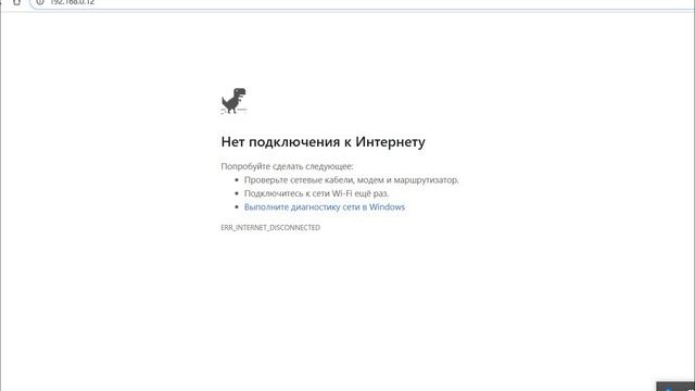 Обновление любого репитера Tplink на примере TP LINK RE350