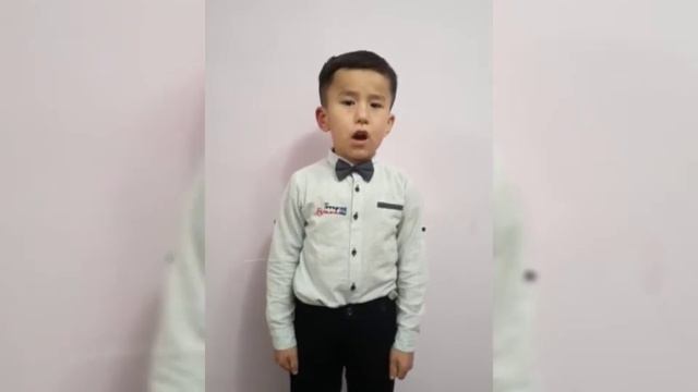 7мамыр смотреть онлайн