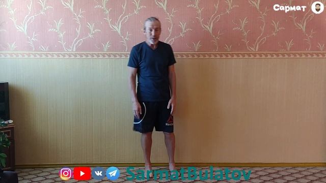Утренняя зарядка | Комплекс упражнений в домашних условиях | Утренняя гимнастика | Фитнес дома смотреть онлайн