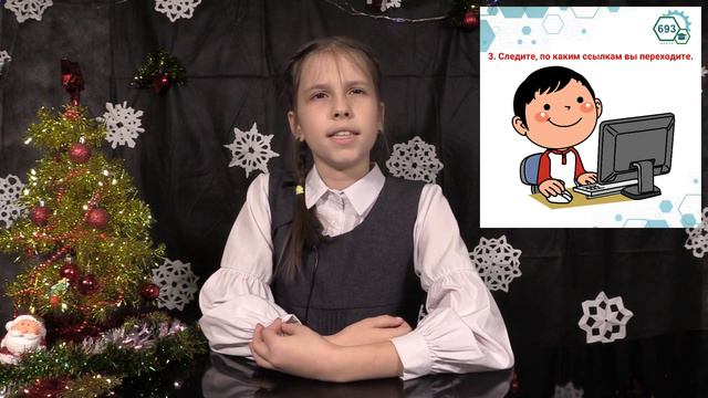 Копчёнова Наталья Николаевна, Василькова Ксения, Лавренюк Диана, Болюбаш Варвара, Воронцов Максим смотреть онлайн