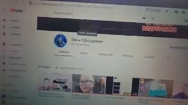 почему не было видео?второй канал?новый телефон. смотреть онлайн