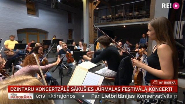 Dzintaru koncertzālē sākušies Jūrmalas festivāla koncerti смотреть онлайн