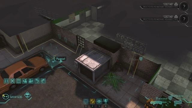 XCOM:Enemy Within:"Медели медали и медали"#2 смотреть онлайн