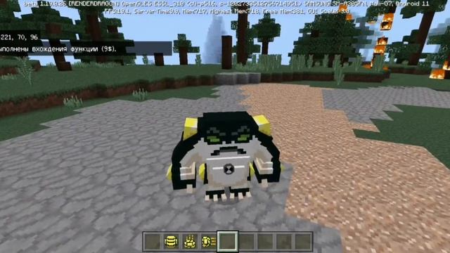 Обзор мода на Ben 10 и карты для minecraft bedrock edition смотреть онлайн