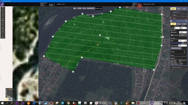 1. Планирование маршрута АФС в QGroundControl  с загрузкой в полетное приложение Litchi