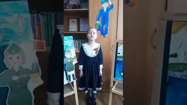 А Дементьева читает ученица 1в класса Шепелева Маргарита Баллада о Матери смотреть онлайн