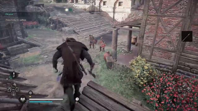 Assassin's Creed Valhalla на PS5 донат по желанию 4400 4300 7704 8152 kaspi gold смотреть онлайн