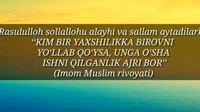 534.Тохир йўлдош ва Жума Намангоний, Абдували қори раҳимаҳуллоҳ ҳақидаги саволларга жавоб. смотреть онлайн