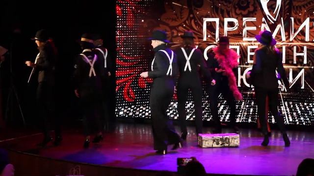 Танец Hello from Chicago смотреть онлайн