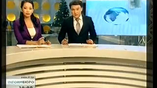 Зимняя Часы Заставка Информбюро 31 канал (Казахстан) (30.12.11) смотреть онлайн