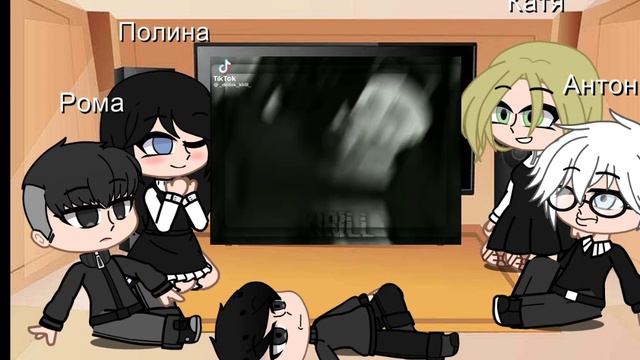 реакция тини бани на ТТ (2/?) смотреть онлайн