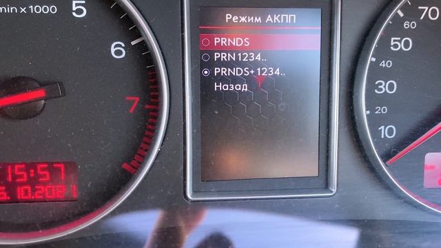 Цветной экран на Audi a4 b6 Полный обзор Color MultiFIS смотреть онлайн