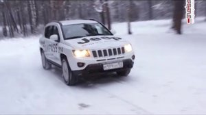 Тест-драйв Jeep Compass 2014