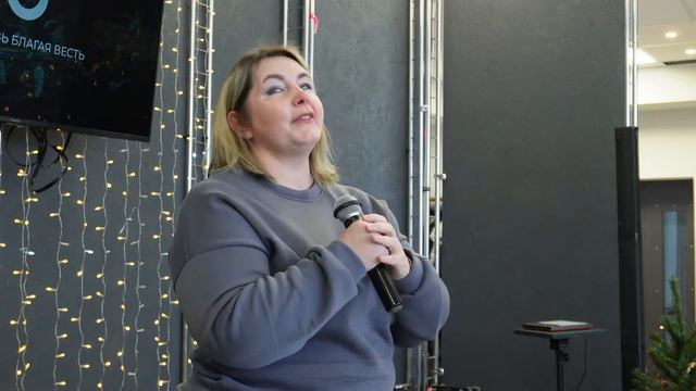 Воскресное служение 31.12.23 смотреть онлайн