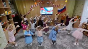 Флешмоб ко Дню народного единства!