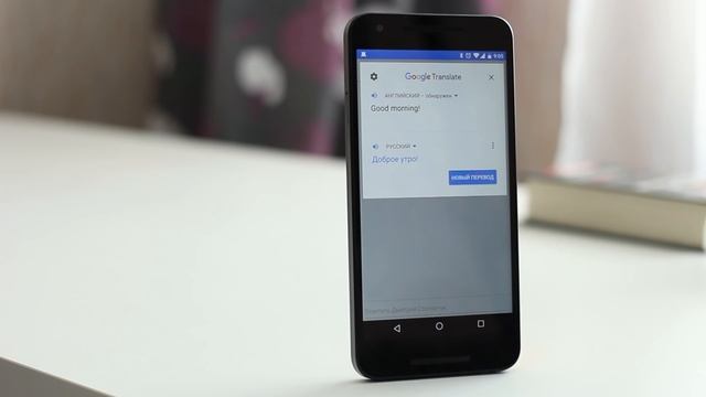 Обзор Google Переводчика 5.0 смотреть онлайн