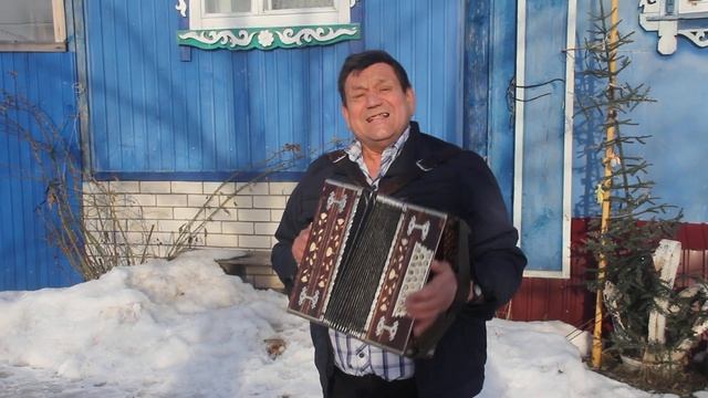 песня под гармонь весёлая смотреть онлайн