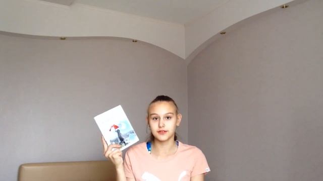 Прочитанное | Май смотреть онлайн