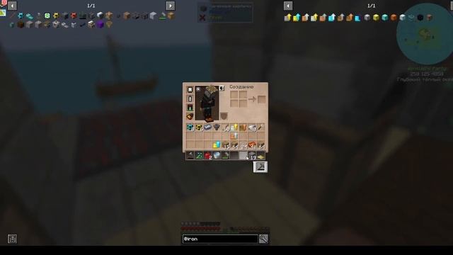 #9 | Авто-Помпа+ТОП сито=КУЧА ресурсов | ТОП сборка minecraft |FTB Ocean Block | Oceanblock смотреть онлайн