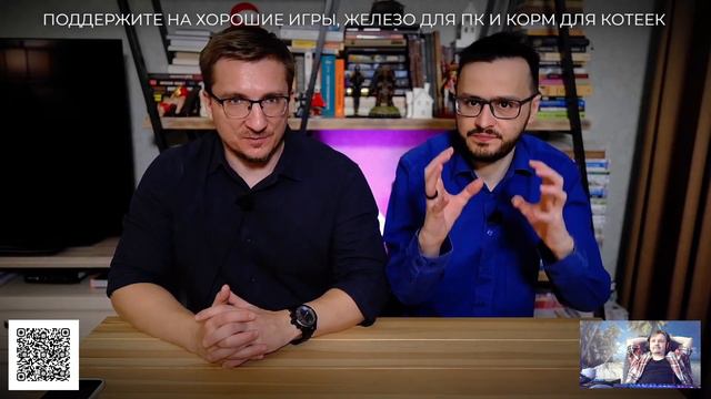 Разбираем видео IXBT про поездку в Казань, ИРИ, игру "Спарта" и будущее нашей игровой индустрии. смотреть онлайн