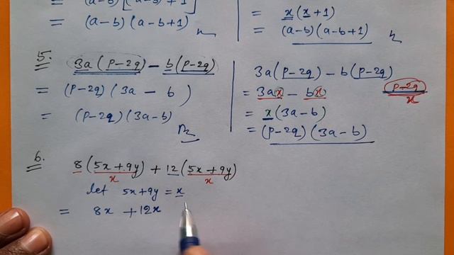 DAV class 7 maths chapter 6 worksheet 6 all questions solved смотреть онлайн