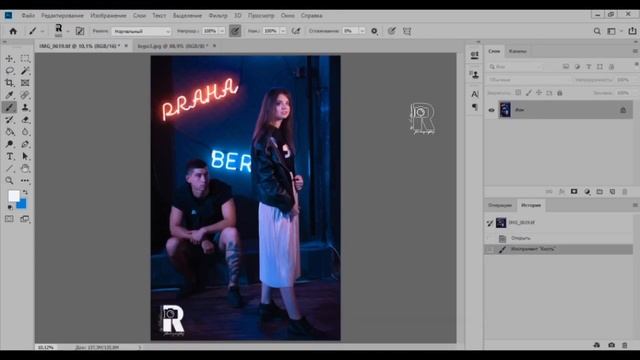 Как быстро поставить логотип на фото в Photoshop смотреть онлайн