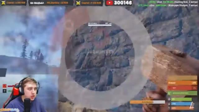 Донаты на свадьбу Расту - Стрим 200000 / Rust - стрим на канале Lega Play смотреть онлайн