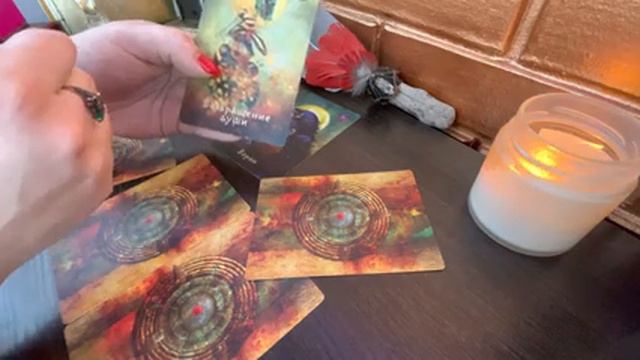 11 ТОТЕМОВ. ШАМАНИЗМ. смотреть онлайн