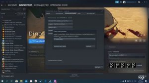 steam перенос игры с диска на другой диск или в другую папку.