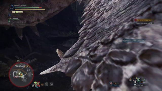 Monster Hunter World (2019) Прохождение — Часть 19. Раталос - Пламенный трон над лесом. смотреть онлайн