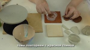 Сказка про глину. Интенсив  ядизайнер