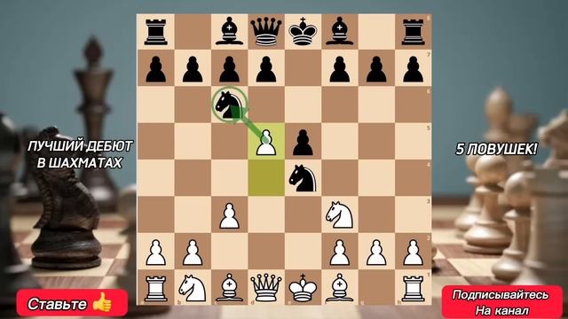 ДЕБЮТ ПОНЦИАНИ! ЛУЧШИЙ ДЕБЮТ В МИРЕ! +100 пунктов рейтинга! смотреть онлайн