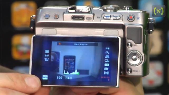 Nikon V1, Olympus E-PL3, Samsung NX200, Sony NEX-7 review and comparison смотреть онлайн