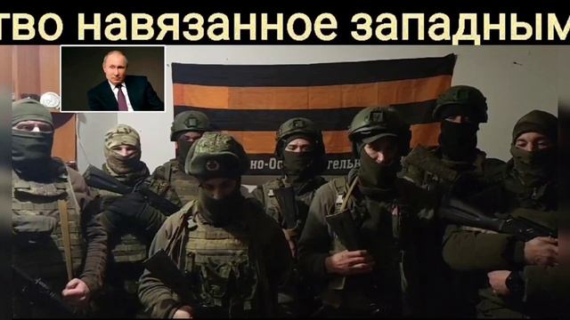 Уважаемые Россияне! Мы соратники НОД из дружественной республики Куба. смотреть онлайн