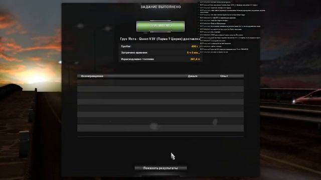 Осматриваю DLC в Euro Truck Simulator 2 Italia смотреть онлайн