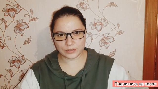 Мои новинки/ мейтан/косметика мейтан смотреть онлайн