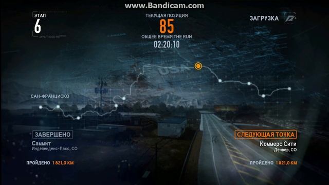 Need For Speed The Run (настройка) смотреть онлайн