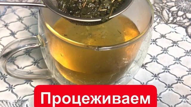 Умываюсь Этим Средством каждый день и Нет Морщин! ОМОЛОЖЕНИЕ кожи лица. Простой рецепт. смотреть онлайн