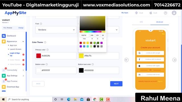 How To Convert Website To Android App | Convert Website To App || Hindi смотреть онлайн